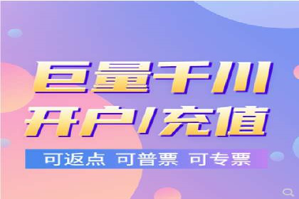 百度竞价包年推广的典型案例与效果展示