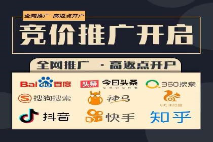 抖音广告案例：信息流营销新玩法