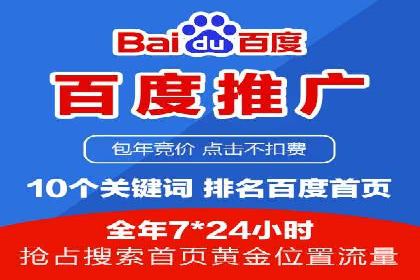 信息流优化实战经验分享